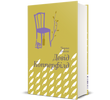 Девід Копперфілд