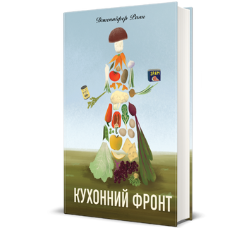 Кухонний фронт К-0015001 фото